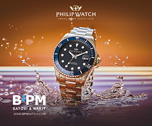 philip watch novembar 2025 d1 pw adv