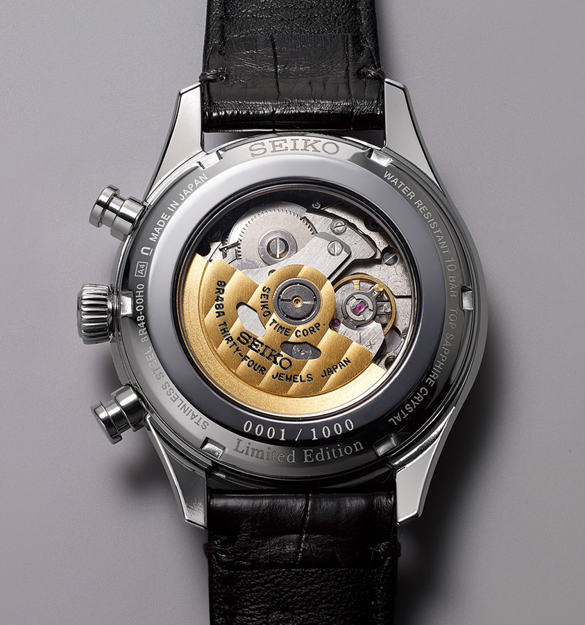 Seiko Presage Automatic Watch 60th Anniversary LE 2016 05