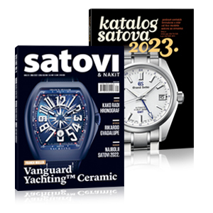 Casopis Katalog baner 300x300px