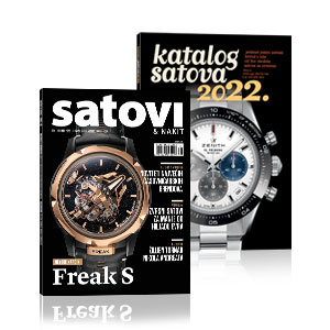 Casopis_i_Katalog-banner_bela