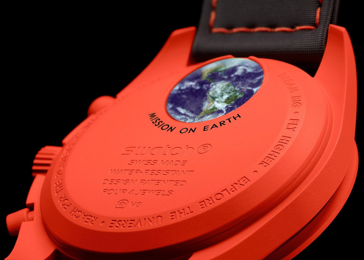 Swatch Lava pozadina