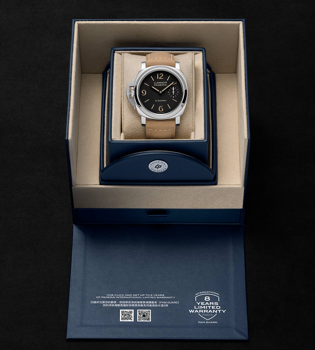 Panerai PAM01655 kutija