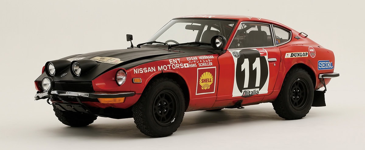 Seiko Datsun240Z