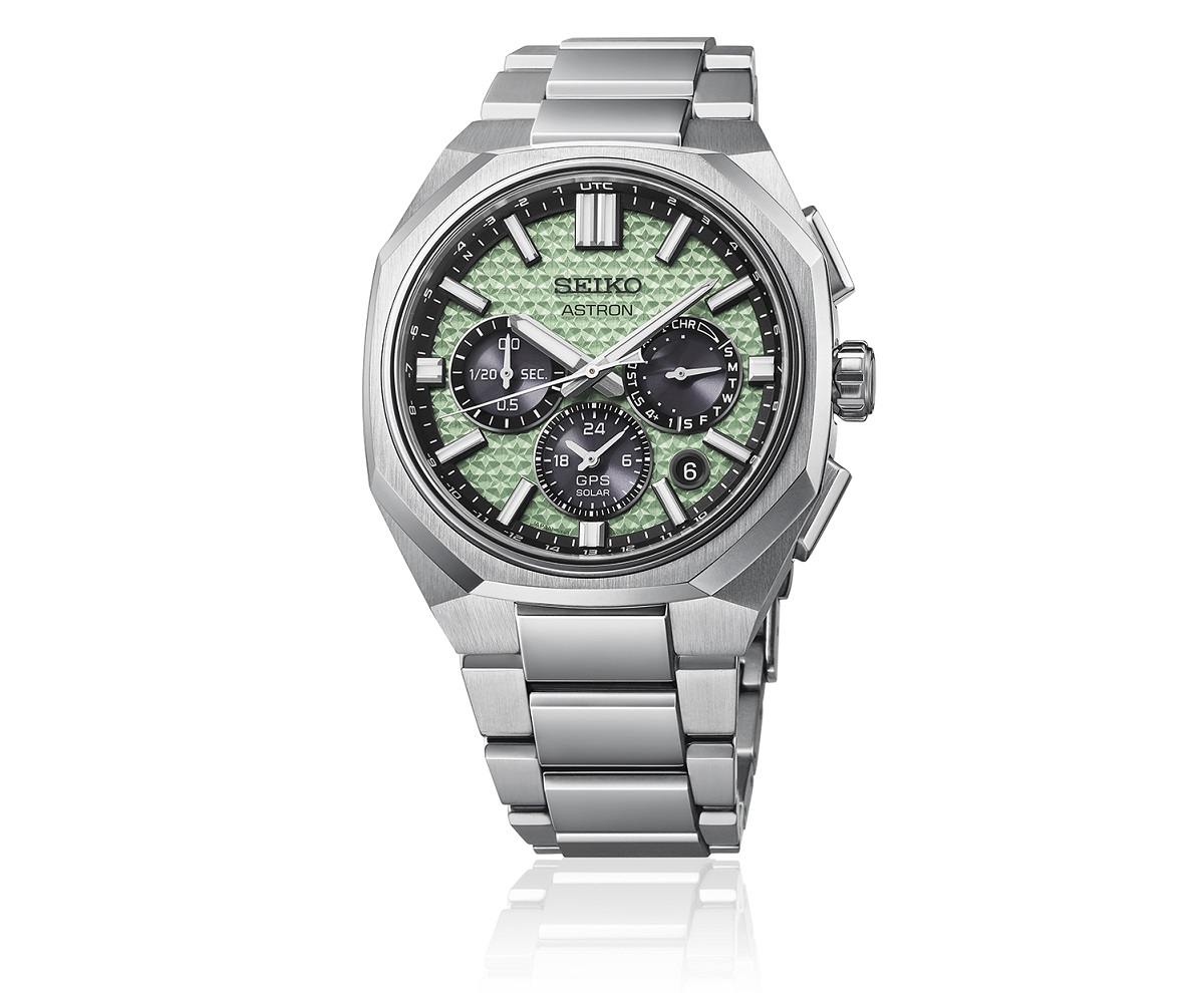 Seiko Astron GPS Solar 2026 LTD HAB005