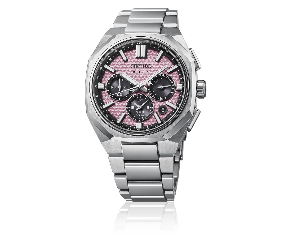 Seiko Astron GPS Solar 2026 LTD HAB006